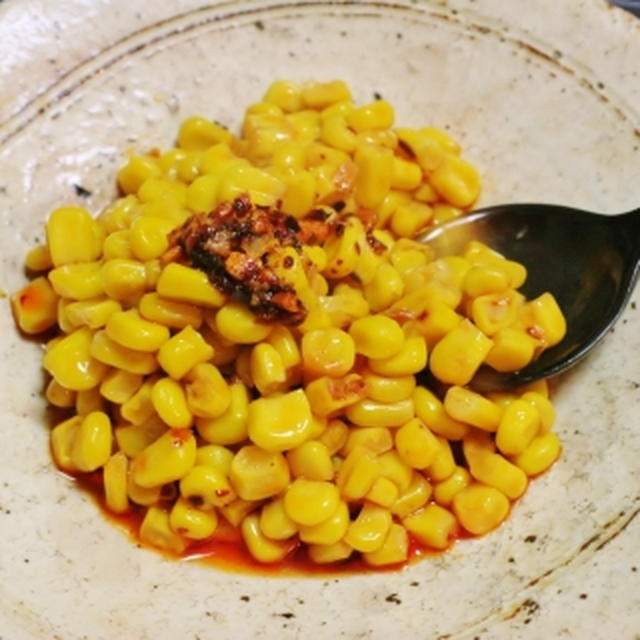 男子っぽいおつまみ…食べラーコ～ン