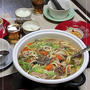 出版までの道程④～芋煮うどん～