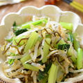 レンチン【もやしと小松菜の塩昆布和え】簡単副菜！お弁当にも☆