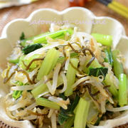 レンチン【もやしと小松菜の塩昆布和え】簡単副菜！お弁当にも☆
