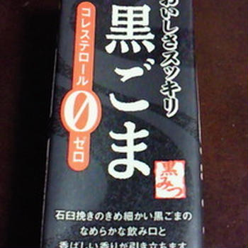 朝ドリンコ