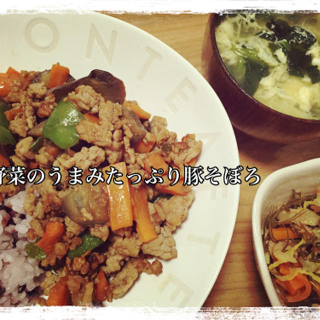 豚そぼろごはんとダシダのわかめスープ