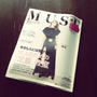 なんと！オトナミューズ(MUSE)さん‼‼