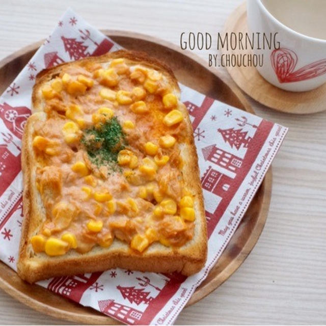 朝ごはんやおやつに♡マヨケチャコーンパン-簡単＊時短＊節約＊食パン