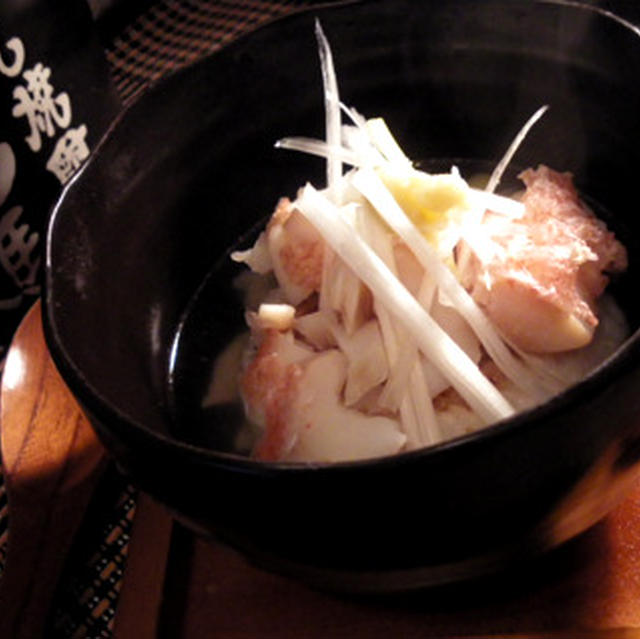 赤魚粕漬けの焼きおにぎり茶漬け By 健太郎さん レシピブログ 料理ブログのレシピ満載