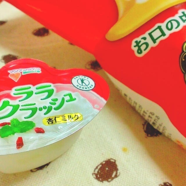 ＊ララクラッシュ〈杏仁ミルク〉＊