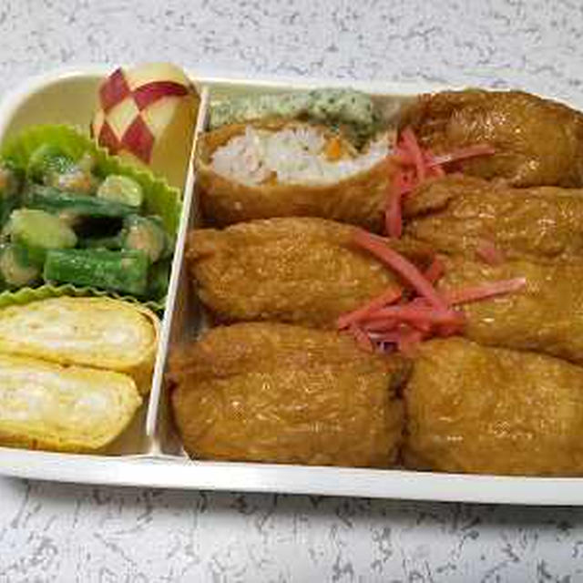 稲荷寿司弁当