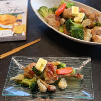 手軽にパパッとハレの日〜レモンソテーにすんすん