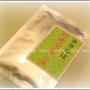 旬にしか味わえない　特選 深蒸し茶　NETLIVE2009
