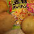 簡単♪五目チャーハンの素でポテトサラダ～