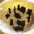 味噌仕込み The2017！　追記２０１８，２，２