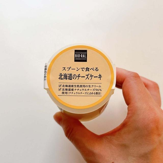 スーパーのレベルちゃう!ライフの“スプーンで食べるチーズケーキ”がレベチすぎた!!