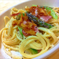 【沸騰後7分で！】アスパラガスとベーコンのクリームチーズパスタ♪