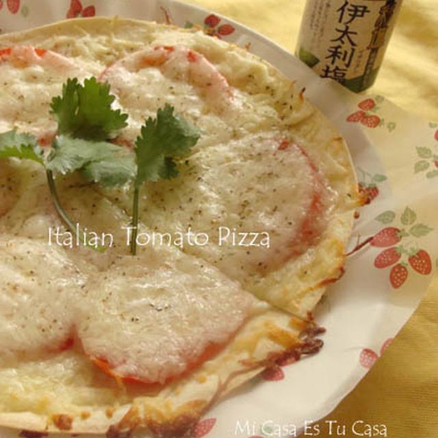 「彩塩」伊太利塩を使って！イタリアントマトピザ