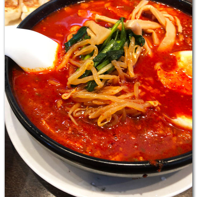 来来亭の旨辛麺を啜る　〜旨辛MAX・餃子定食〜
