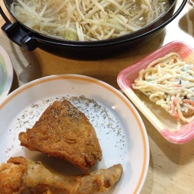 ケンタッキー