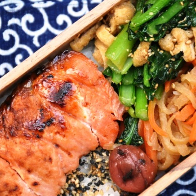 鮭の粕漬け弁当。