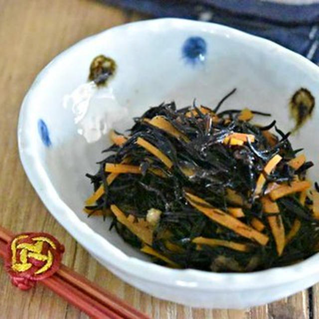 【ひじきレシピ】段違いのおいしさ！！家庭料理の定番ひじきの煮物の作り方