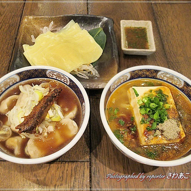 人気店コラボ「肉汁餃子製作所 ダンダダン酒場」×「すごい煮干ラーメン凪」限定メニュー3品