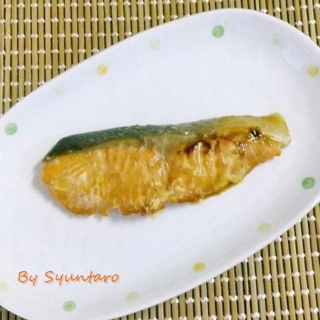 【簡単・焼くだけ】フライパンで作る『秋鮭の幽庵焼き』～ヱスビー食品の刻み柚子使用～