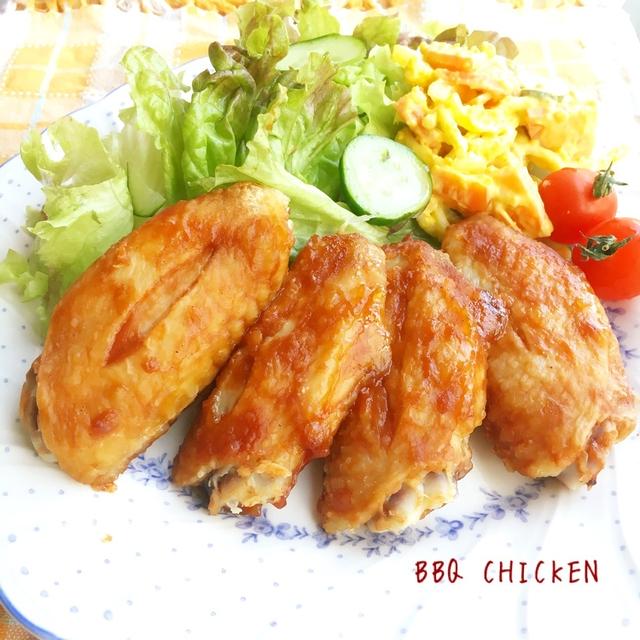 簡単！やみつき！止まらない！手羽先のBBQチキン♡
