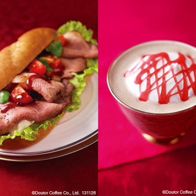 ドトール☆贅沢ミラノサンドと好きな飲み物が選べるクリスマスセット♪