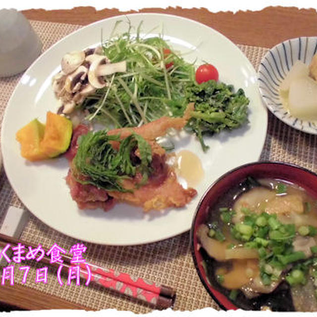 ためてあったので。(^^ゞ