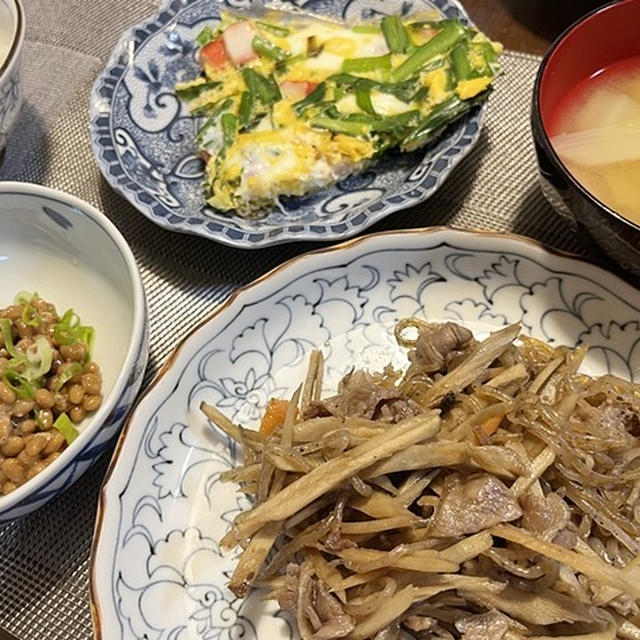 嬉しいサプライズ＆牛肉とキンピラ炒め