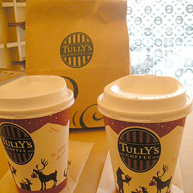 「Tully's Coffee」X'mas バージョンand マフィン　
