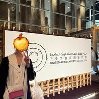 EXPO2025グルメ