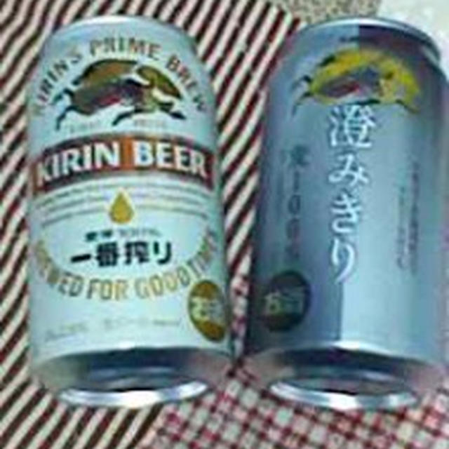 お届けもの＆当選連絡＆引き換えもの