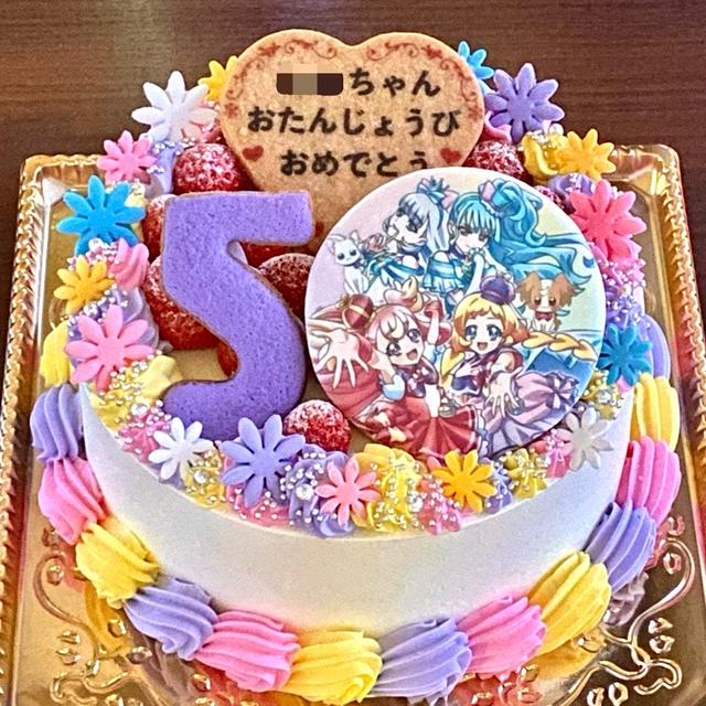 【プリキュアケーキ】おまかせ3色カラー！フレンディ&ワンダフルのケーキ