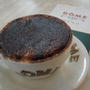 Dome Cafe*