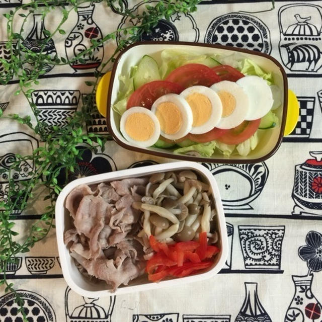 豚しゃぶのダイエットお弁当**