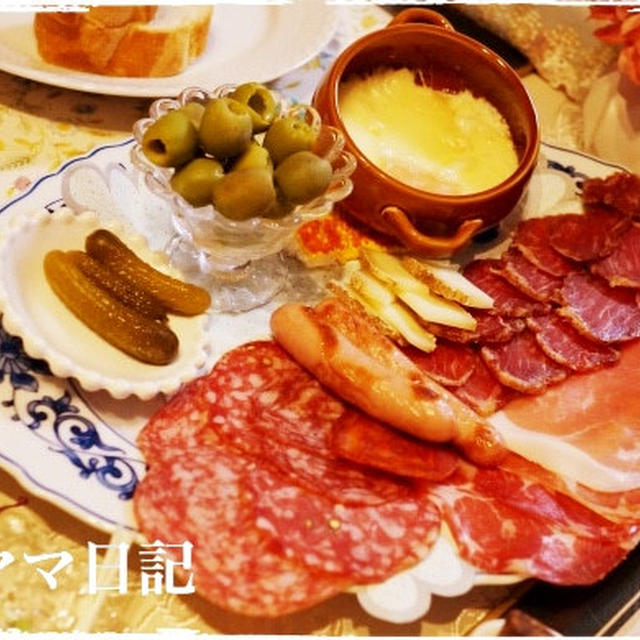 生ハムプレート＆サンドイッチ♪ Ham Platter & Sandwich