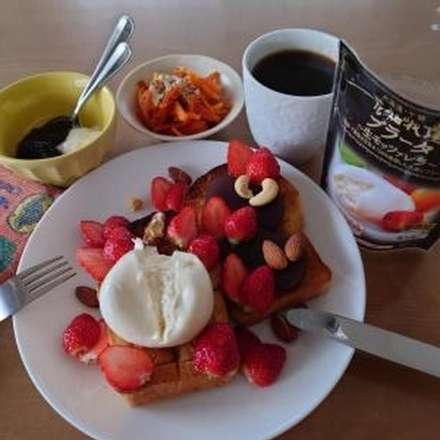 ブッラータチーズのトーストプレートで朝ごはん～～🎵