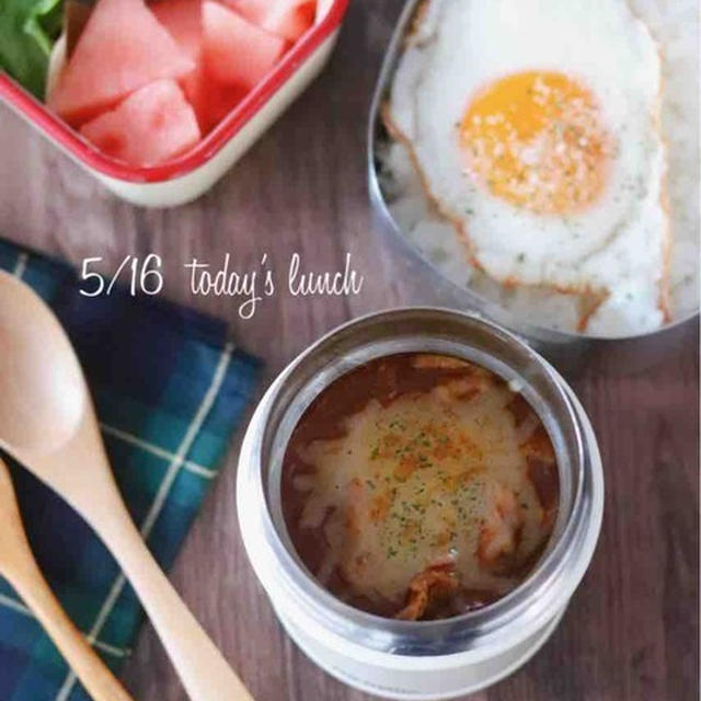 顔のたるみが気になったらコレ！という話と【ハヤシライス弁当】