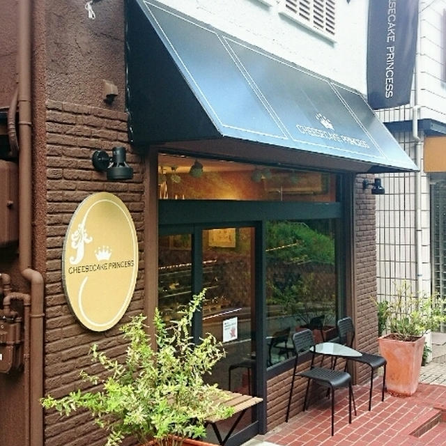 CHEESECAKE PRINCESS ♡神戸・住吉