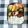 ずっしり弁当