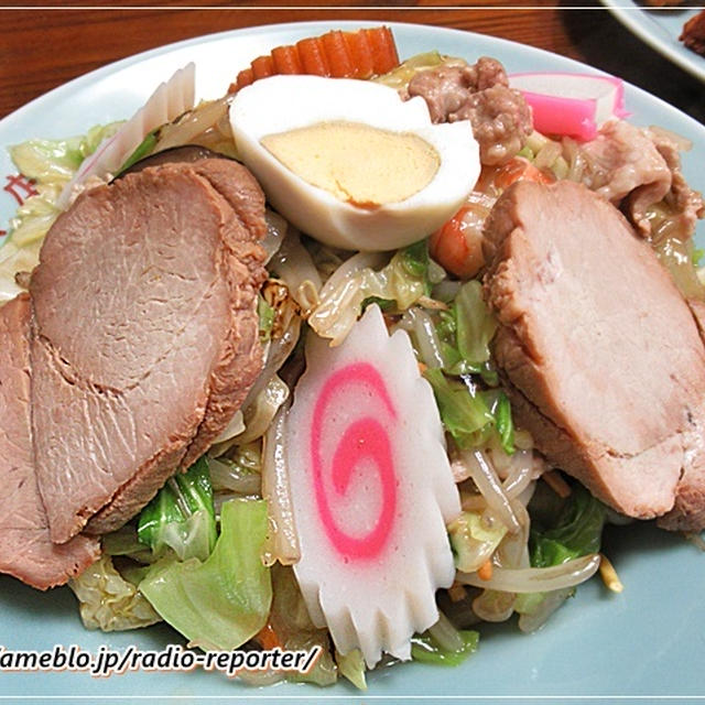 え？これが五目かた焼きそば？来々店☆大衆中華食堂飲み@さいたま中浦和