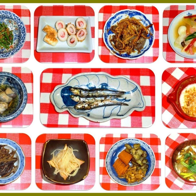 今朝の和定食