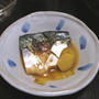 さば味噌