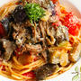 牛肉となすのトマトパスタ（動画あり）