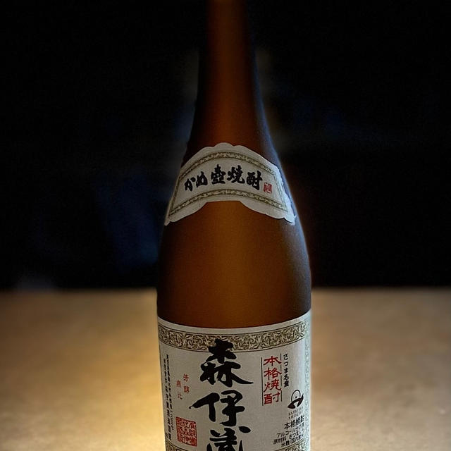 頂きました❣️