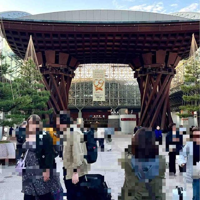 そうだ金沢へ行こう２０２４「ＣＯＩＬ」「尾山神社」「能加万菜　郷」