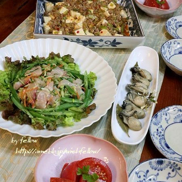 麻婆豆腐と鯛のパワーサラダでおうちごはん ゆるやか糖質制限中 By Fellowさん レシピブログ 料理ブログのレシピ満載