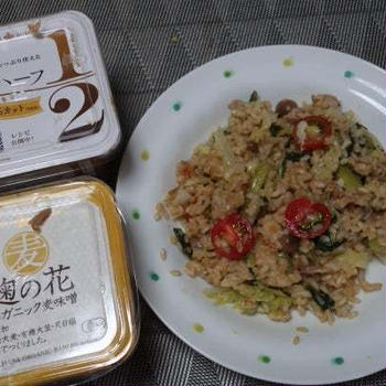 チーズ味噌焼きめし