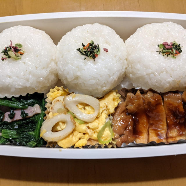 今日のお弁当　第1688号　〜鶏の照り焼き弁当〜