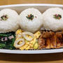 今日のお弁当　第1688号　〜鶏の照り焼き弁当〜