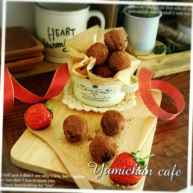 ♡バレンタインレシピ♪&大好きな雑貨屋さん(^O^)などなど♡
